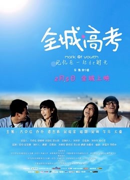 『隔壁小姐姐』5月定制新作-紧身牛仔裤【45p 1v 705m】